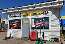 Придорожная аллея, д. 28<br>(территория АЗС «Газпромнефть»)