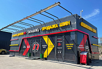 Тельмана ул., д. 33<br>(парковка магазина Пятерочка)