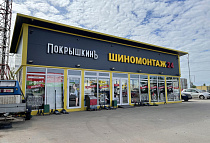 Свердлова поселок<br>(парковка магазина Пятерочка)