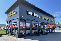 Косыгина ул, д. 4<br>(парковка гипермаркета МЕТРО)