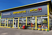 Рихарда Зорге ул., д. 20<br>(парковка магазина Пятерочка)