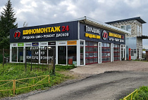 Марьино деревня, д. 26, Ломоносовский район<br>(напротив СевЗапКанат)